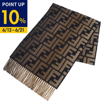 FENDI スカーフ（FENDI）（色：ブラウン系）のおすすめ人気商品一覧