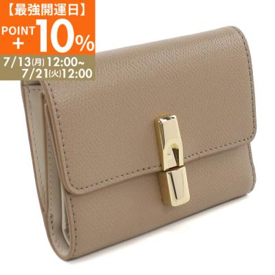フルラ三つ折り（レディース三つ折財布）（色：ベージュ系）｜財布