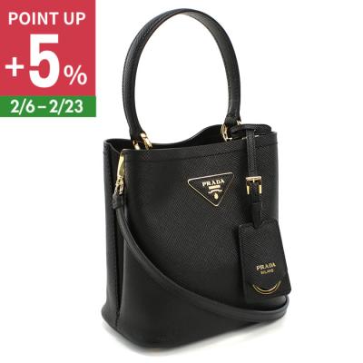 良品 プラダ PRADA ロゴ サフィアーノ レザー ビジネス バッグ A4 黒 プラダ サフィアーノ バッグ A4のおすすめ人気商品一覧 通販 - Yahoo