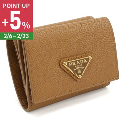 PRADA レディース三つ折財布｜財布｜ファッション おすすめ人気
