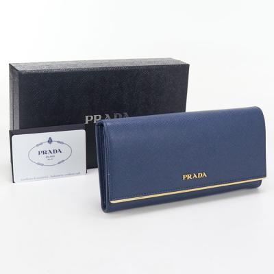 PRADA レディース財布（色：ブルー系）｜ファッション おすすめ人気