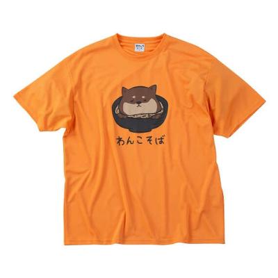 大きいサイズの専門店ビックリベロ - おもしろTシャツ｜Yahoo!ショッピング