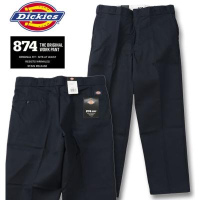 ディッキーズ 874（ファッション）（インチ：46インチ）の商品一覧