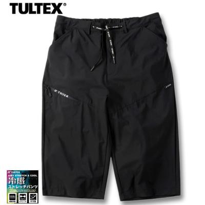 【新品/タグ付き】20/21 マンチェスター・C ♯10 アグエロ【XLサイズ】 大きいサイズの専門店ビックリベロ - マンチェスカタログ｜Yahoo