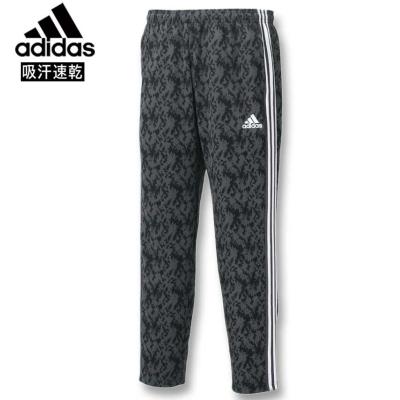 【新品】アディダス　ランニングウェア　カモ柄　【L】 楽天市場】adidas ウエア ランニング カモフラージュの通販