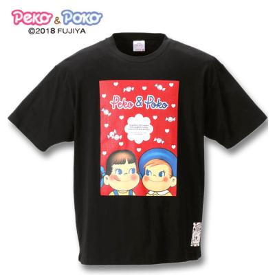 ペコちゃんtシャツのおすすめ人気商品一覧 通販 - Yahoo