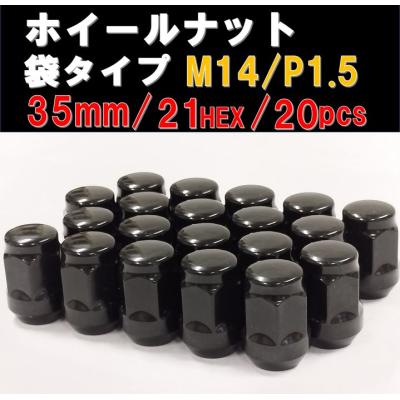 ヴェルファイア 30系（自動車用ホイールナット）｜タイヤ