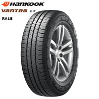 155/80R14 88/86N HANKOOK ハンコック  VANTRA LT RA18  23年製 正規品 新品 サマータイヤ 2本セット | タイヤ ホイール ビックラック