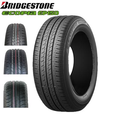 185/60r15（エコピア）のおすすめ人気商品一覧 通販 - Yahoo!ショッピング