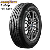 195/65R15 91H GOODYEAR グッドイヤー エフィシェントグリップ EFFICIENT GRIP ECO EG01  24年製 正規品 新品 サマータイヤ 2本セット | タイヤ ホイール ビックラック