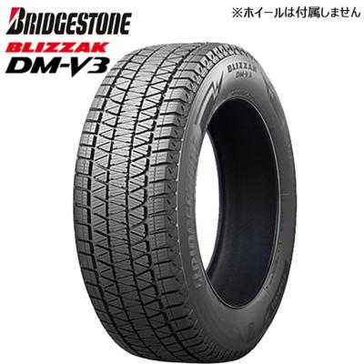215 60 r17 スタッドレスタイヤ セット（ブリザック／自動車用タイヤ