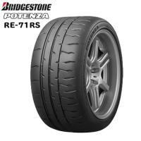 225/45R17 94W XL BRIDGESTONE ブリヂストン POTENZA RE-71RS RE71RS 22年製 正規品 新品 サマータイヤ 2本セット | タイヤ ホイール ビックラック