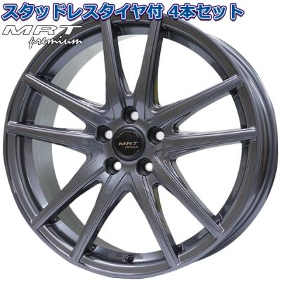 195/65R15 深溝スタッドレス　TOYO G5 楽天市場】garit g5 195 65 r15の通販