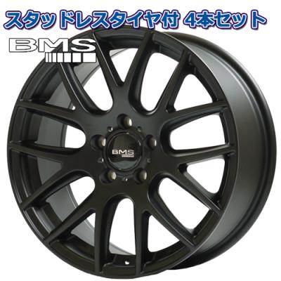 スタッドレスタイヤ ホイール セット BMW f31のおすすめ人気商品一覧 