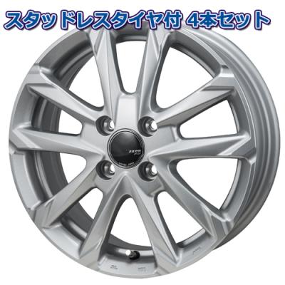 YOKOHAMA スタッドレスタイヤ 165/60.15インチ ホイールセット 165 60r15 スタッドレス 4本セット（アイスガード 7）のおすすめ