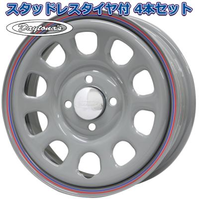 送料込み　14インチ スタッドレスタイヤ ホイールセット　ブリヂストンVRX2 Amazon | 14インチ 4本セット スタッドレスタイヤ＆スズキ純正