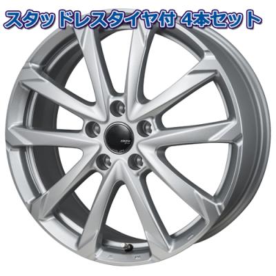 185／65／15ブリジストンVRX2スタッドレスフォルクスワーゲン　ポロ用 185／65／15ブリジストンVRX2スタッドレスフォルクスワーゲン