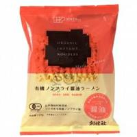 【新品】 4冊セット うま味調味料 産業経済論 UMAMI 本 未使用 平松茂実 うま味調味料（本、雑誌、コミック）のおすすめ人気商品一覧