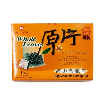 高山烏龍茶　台湾茶　天仁茗茶　　187g×2 箱入り 高山烏龍茶 台湾茶 天仁茗茶 187g×2 箱入り Amazon | 【天仁