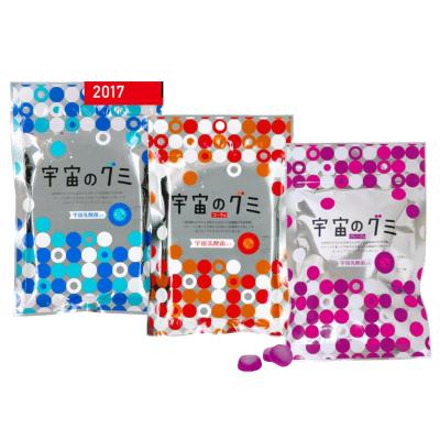 宇宙グミ60個入り×2 宇宙グミのおすすめ人気商品一覧 通販 - Yahoo!
