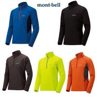 Mont Bell モンベル ウイックロンzeoサーマル ロングスリーブジップシャツ Men S メンズ 汗を素早く放出する吸水拡散性を備えた高機能素材 1ページ ｇランキング