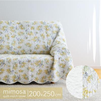 マルチカバー キルト 200×250の商品一覧 通販 - Yahoo!ショッピング
