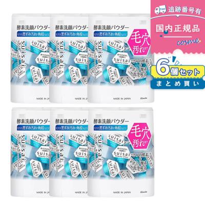 BigOne Shop Yahoo!ショッピング店 - suisai（スイサイ）｜Yahoo