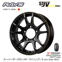 RAYS グラムライツ 57JV UNLIMIT EDITION ジムニー 5.5J-16 +20/±0 5H139.7 ダークガンメタ×イエロー A3J &amp; ヨコハマ ジオランダー M/T G003 185/85R16 | ビッグラン市毛ヤフーショップ