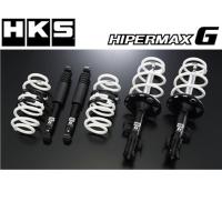 HKS ハイパーマックス シリーズ HIPERMAX G ハイパーマックス ジー トヨタ アルファード ANH20W 2WD用 2008y/05-15y/01 品番 80260-AT010 | ビッグラン市毛ヤフーショップ