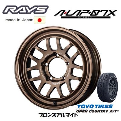 RAYS a lap j(自動車 夏タイヤホイールセット)の商品一覧 RAYS a lap j(自動車 夏タイヤホイールセット)の商品一覧