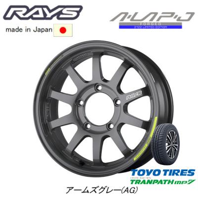 RAYS a lap j(自動車 夏タイヤホイールセット)の商品一覧 RAYS a lap j(自動車 夏タイヤホイールセット)の商品一覧
