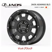 JAOS ADAMAS BL5 アダマス ビーエルファイブ デリカD5 7.0J-16 +40 5H114.3 マットブラック 日本製 お得な４本SET 送料無料 | ビッグラン市毛ヤフーショップ