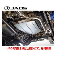 JAOS ジャオス タンクガード III 2018.07- ジムニー JB64系 B266513 | ビッグラン市毛ヤフーショップ