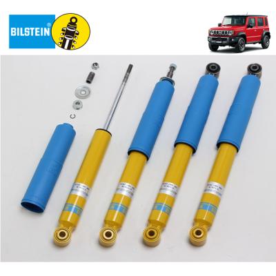 BILSTEIN ショックアブソーバー｜足回り、サスペンション｜自動車｜車