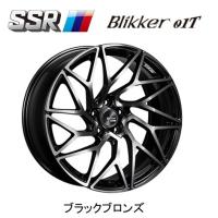 SSR Blikker 01T エスエスアール ブリッカー ゼロワンティー 8.5J&amp;9.5J-20 +38 5H114.3 アッシュブラック お得な各２本[計４本]送料無料 | ビッグラン市毛ヤフーショップ