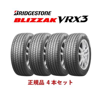 155 65r14 スタッドレスのおすすめ人気商品一覧 通販 - Yahoo