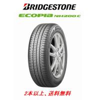 ブリヂストン ECOPIA NH200 C エコピア nh200c 165/65R14 79S 低燃費タイヤ １本価格 ２本以上ご注文にて送料無料 | ビッグラン市毛ヤフーショップ