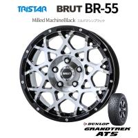 TRISTAR BRUT トライスター ブルート BR-55 JL/JK ラングラー 7.5J-17 +40 5H127 ミルドマシンブラック &amp; ダンロップ グラントレック AT5 265/70R17 | ビッグラン市毛ヤフーショップ