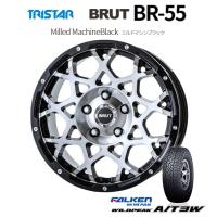 TRISTAR BRUT トライスター ブルート BR-55 JL/JK ラングラー 7.5J-17 +40 5H127 ミルドマシンブラック &amp; ファルケン ワイルドピーク A/T3W 265/70R17 | ビッグラン市毛ヤフーショップ