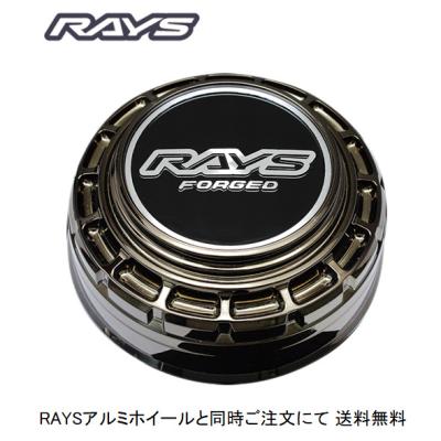 RAYS 4X4 Forged Optional Center Cap No.83 VR CAP MODEL-05 ブラック 