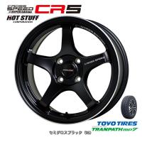 ホットスタッフ クロススピード HYPER EDITION CR5 コンパクトカー 5.5J-15 +43 4H100 セミグロスブラック &amp; トーヨー トランパス mp7 175/65R15 | ビッグラン市毛ヤフーショップ