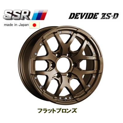 SSR アルミホイール（色：ゴールド系）｜タイヤ、ホイール｜自動車｜車