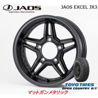 JAOS EXCEL ジャオス エクセル JX3 ジムニー O/F付 6.0J-16 ±0 5H139.7 マットガンメタリック &amp; トーヨー オープンカントリー R/T 185/85R16 | ビッグラン市毛ヤフーショップ