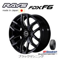 RAYS TEAM DAYTONA レイズ チーム デイトナ FDX F6 150プラド 8.0J-18 +20 6H139.7 ブラックマシニング &amp; BFGoodrich Mud-Terrain T/A KM3 265/60R18 | ビッグラン市毛ヤフーショップ