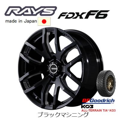 【①】PAR72さん専用　レイズ FDX-F6 20インチ ①】PAR72さん専用 レイズ FDX-F6 20インチ - メルカリ