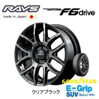 RAYS TEAM DAYTONA F6 Drive レイズ チーム デイトナ F6 ドライブ 7.5J-18 +38 5H114.3 クリアブラック &amp; グッドイヤー E-Grip SUV HP01 235/60R18 | ビッグラン市毛ヤフーショップ