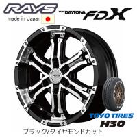 RAYS TEAM DAYTONA レイズ デイトナ FDX 200系 ハイエース 6.5J-16 +38 6H139.7 ブラック/ダイヤモンドカット &amp; トーヨー H30 215/65R16C | ビッグラン市毛ヤフーショップ