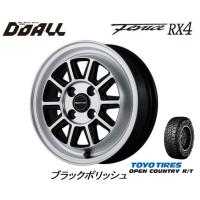 DOALL Fenice RX4 アールエックスフォー 軽トラック 軽バン 4.0J-12 +45 4H100 ブラックポリッシュ &amp; トーヨー オープンカントリー R/T 145/80R12 80/78N | ビッグラン市毛ヤフーショップ