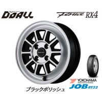 DOALL Fenice RX4 フェニーチェ アールエックスフォー 軽トラック 軽バン 4.0J-12 +45 4H100 ブラックポリッシュ &amp; ヨコハマ JOB RY52 145R12 6PR | ビッグラン市毛ヤフーショップ