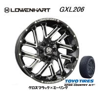 LOWENHART レーベンハート GXL206 8.5J-20 +20/+10 6H139.7 グロスブラック×ミーリング &amp; トーヨー オープンカントリー A/T III 275/55R20 | ビッグラン市毛ヤフーショップ